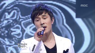 SHINHWA - Hurts, 신화 - 허츠, Music Core 20120331