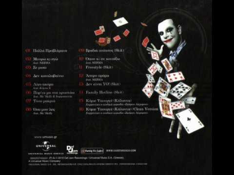 14. Family Hotline (Skit)   Going' Through-Joker