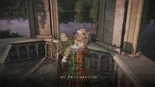 ELDEN RING　素寒貧の成り上がり冒険記 #2♪(縛りあり概要欄参照)