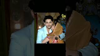 Download lagu Himanshu with Yashika.....😭🤭#rimeer #rimjhim #himashika #viral mp3 Download lagu Himanshu with Yashika.....😭🤭#rimeer #rimjhim #himashika #viral mp3