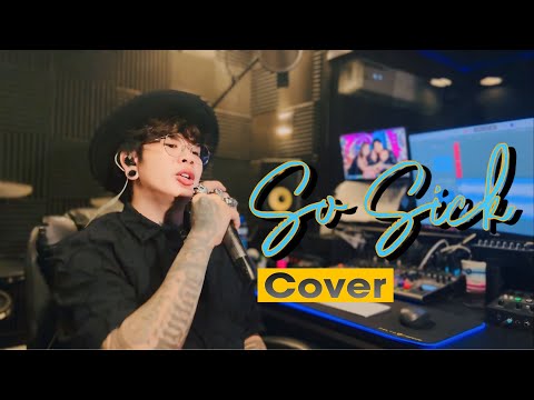 So Sick By: Neyo | Marko Rudio | Cover