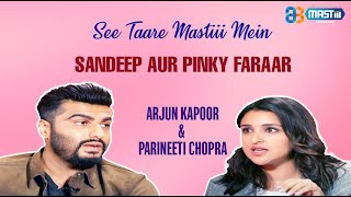 Exclusive Interview | Sandeep aur Pinky Faraar | Arjun Kapoor & Parineeti Chopra video