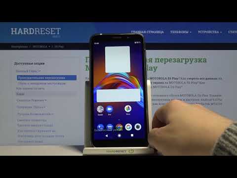Как войти / выйти из безопасного режима на Motorola E6 Play? / Активация сейф мода