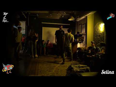 SESSIONS by LA CREMA @ SELINA