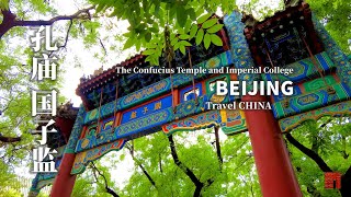 The Confucius Temple / Imperial College in BeiJing