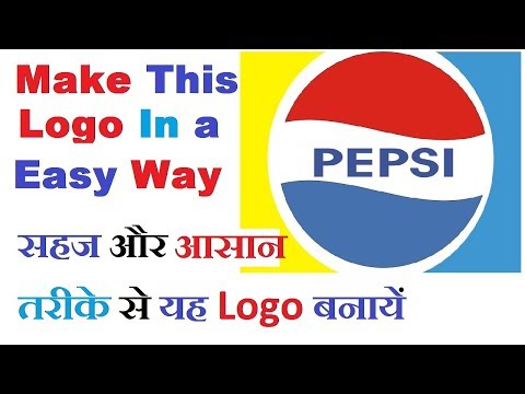 Master the Easy Coreldraw Technique for Pepsi Logo Design in Hindi