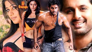 Drona   Full Movie  Nitin Priyamani