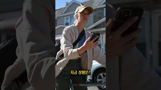 👉 다낭·사파 이미 매진… 베트남 연휴 ‘방 전쟁’ 시작 #shots