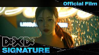 4X4 SIGNATURE | No Tears On The Dancefloor ( 이채연 Lee ChaeYeon ) MV