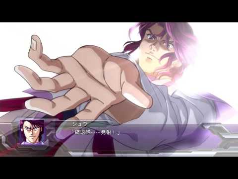 2nd Super Robot Wars OG Dark Prison | Neo Granzon - Shukutaihou