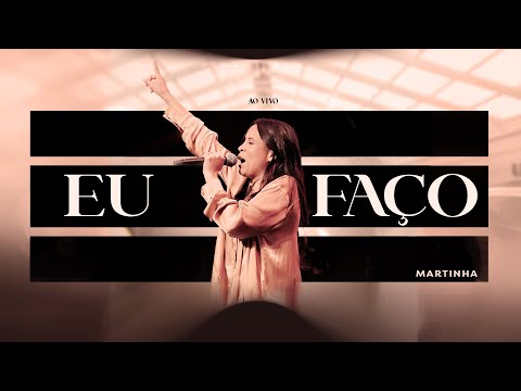 EU FAÇO AO VIVO - MARTINHA   (CLIPE OFICIAL CÉU MUSIC)