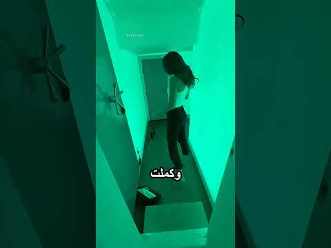 ورا كل باب مفاجأة