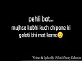 Dear Best Friend Sun Best Friend Poetry Best Friend Status Hindi