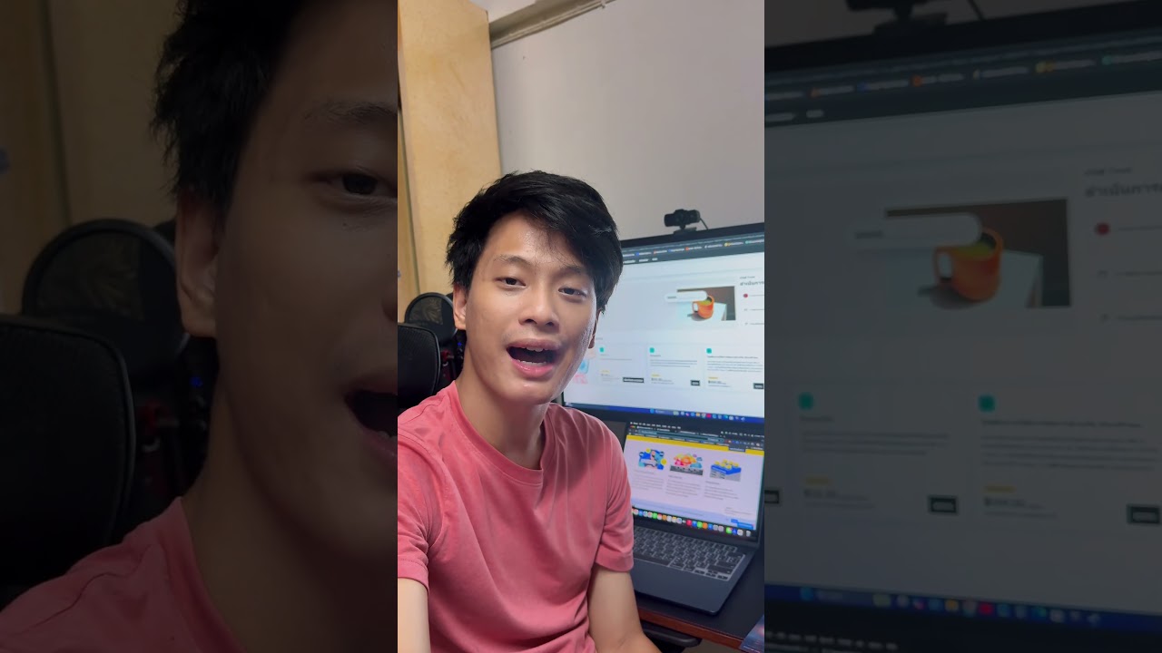 IT Solution และ Support - รับจดโดเมน ตั้งค่า DNS & Hosting ติดตั้ง Cloudflare อย่างมืออาชีพ - 2