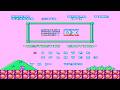 Super Mario Bros DX Mario Mariobros Supermariobros Supermario Mariohack