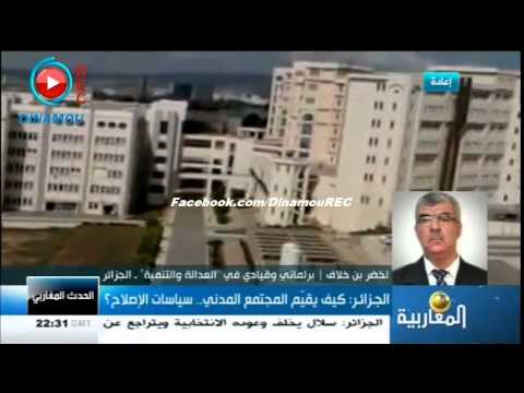 البرلماني لخضر بن خلاف يكشف مخاطر استخراج الغاز الصخري