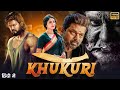 KHUKURI Thalapathy Vijay Mrunal Thakur Latest South Indian Hindi Dubbed Full Action Movie2025