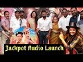 Jackpot Movie Audio Launch Full Event Video Suriya Jyotika