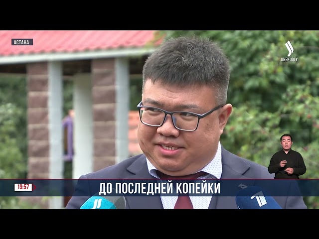 Лудоманию будут лечить согласно закону