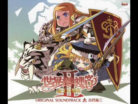 Cherry Tree Bridge - Etrian Odyssey II