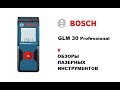 BOSCH 0.601.072.500 - відео