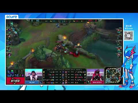 [LPL 2019 Spring W2D4] EDG vs VG Game 1 Highlights