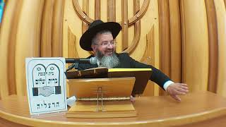 ברכת האילנות = ברכה על עץ לימון, תפוזים ברית שלום הרצליה כ"ג אדר ב' התשפ"ד