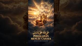 Download lagu على طه على ياسين - Perjalanan Menuju Cahaya | Rock Sholawat Cinematic mp3 Download lagu على طه على ياسين - Perjalanan Menuju Cahaya | Rock Sholawat Cinematic mp3