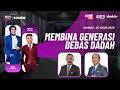 Borak seeNI 19 Video thumbnail