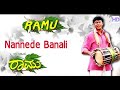 Kannada Namm Preethiya Raamu DTS 5 1Audio HD720P Video Song