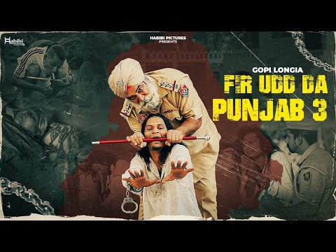 Fer Udd Da Punjab 3 (Official video ) Gopi Longia | Love Sager | New  punjabi song 2024
