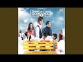 AYE KHUDA Remix