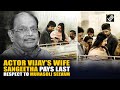 Actor Vijay S Wife Sangeetha Pays Last Respect To CM Stalin S Brother In Law Murasoli Selvam
