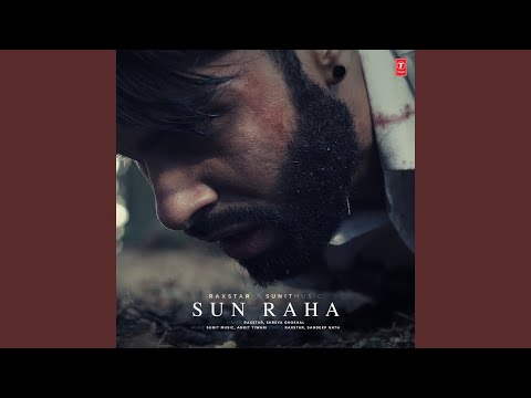 Sun Raha — watch video