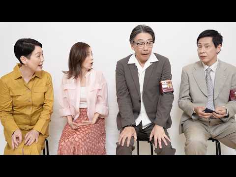 上戸彩&生瀬勝久らが超ビックリ! 大倉孝二が最近初めて買ったものとは? ソフトバンク新CM「白戸家 お父さん大捜索」編+インタビュー
