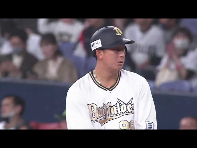 【1回裏】バファローズ・杉本裕太郎 セカンドの横を抜けるタイムリーヒット!!  2023年4月9日 オリックス・バファローズ 対 北海道日本ハムファイターズ