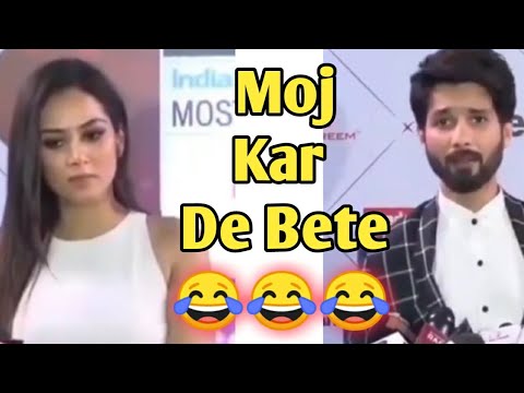 Shahid Kapoor FIGHT Mira Rajput in Public 😱 | helarious moment|funny meme| mera rajput jealous|memes