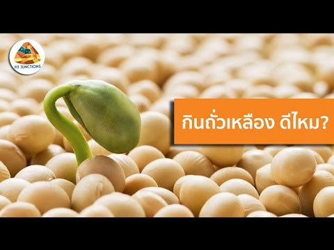 การรักษาความอ่อนแอในปี 40 ปราดเปรียวแรงจุดในผู้ชาย