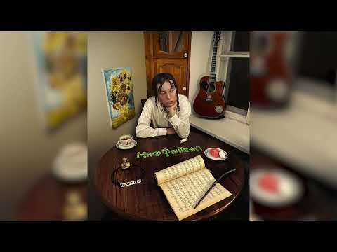 Video thumbnail for ДУХ СВЕТИВШИЙ МРАК (SPIRIT LUMINOUS DARKNESS)