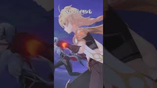 【原神】今回の魔神任務は何かがおかしいです