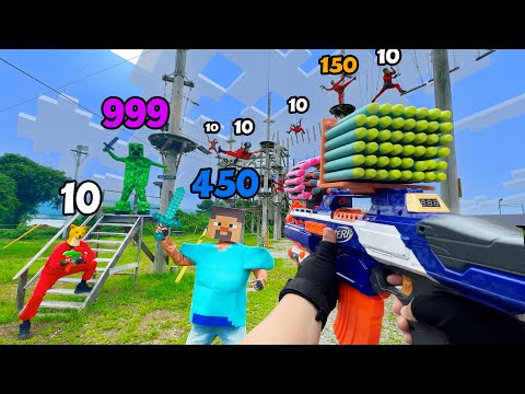 Nerf War | Amusement Park Battle 128(Nerf First Person Shooter)