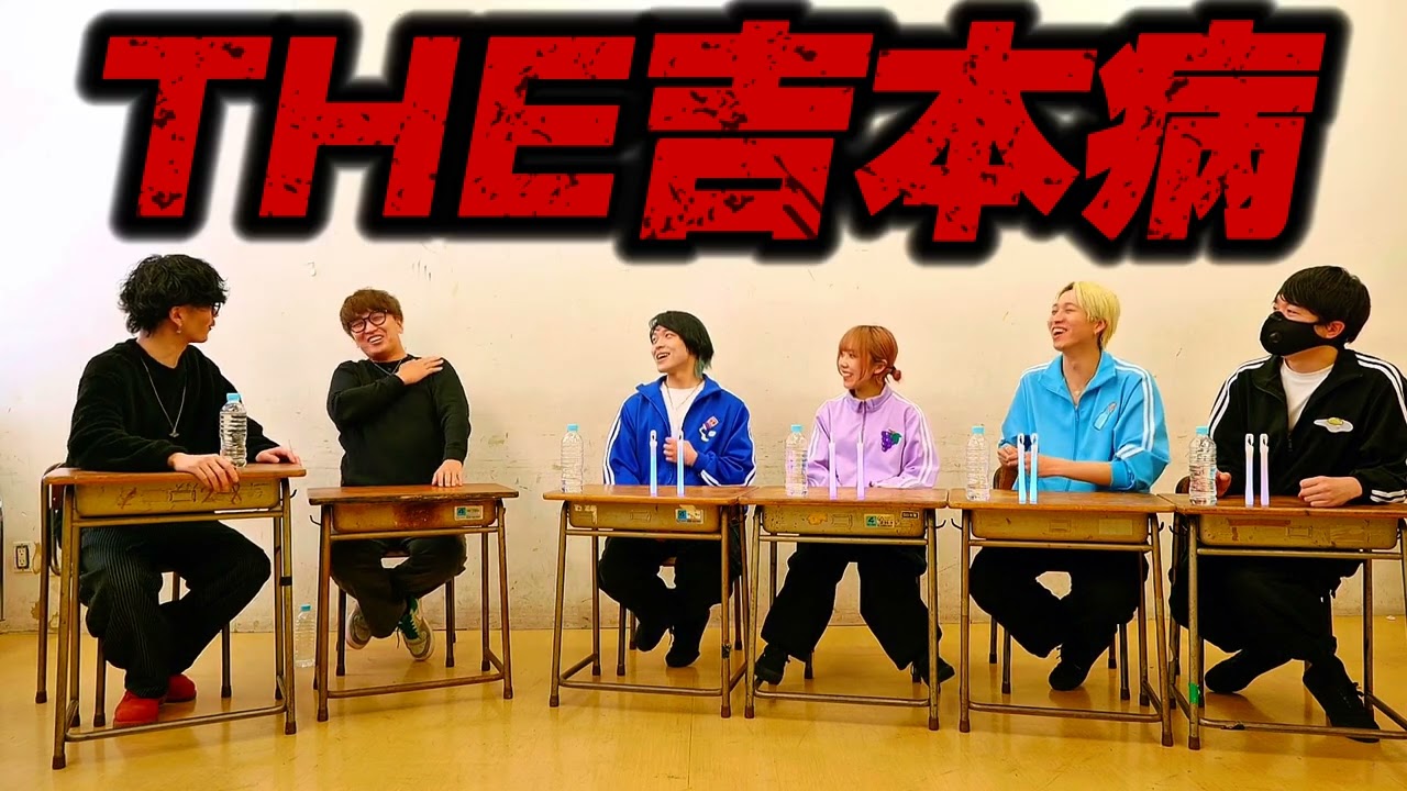 エグスプロージョン×ゼロから打ち師始めます。APOLLO AMATEUR NIGHT JAPAN 24-25 振り返りトーク(後編)