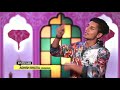 Throwback Splitsvilla Fight