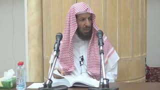 صورة جمع الجوامع لمعالي الشيخ أ.د. سعد بن ناصر الشثري -19