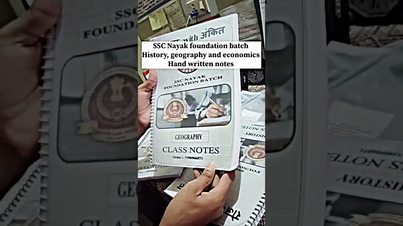 SSC Nayak foundation batch Gs Notes#ssc#ssccgl #trending #motivation