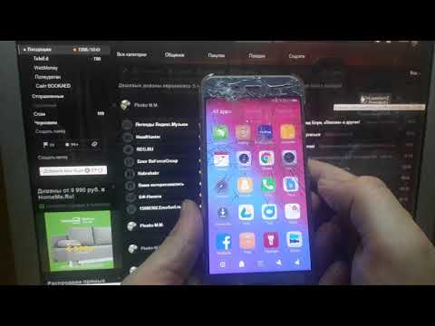 Huawei Honor 9 сброс аккаунта гугл FRP reset