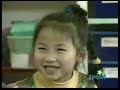Elmo S World Music Sprout Version