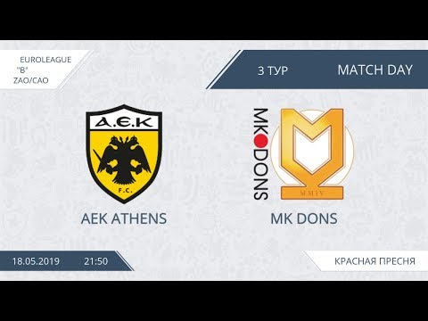 AFL19. EuroLeague. Division B. ZAO/CAO. Day 3. AEK - MK Dons