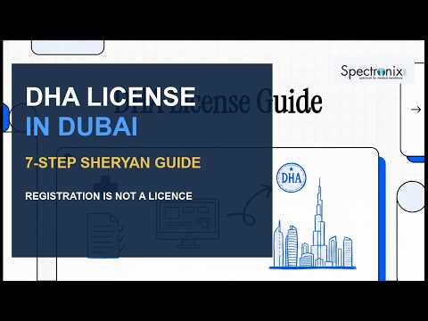 DHA License Dubai 2026 | Complete Sheryan Application Guide (Step by Step)