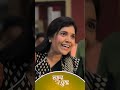 Naach Ga Ghuma मराठी Comedy Movie Marathichitrapat Marathimovie Muktabarve Nachgaghuma